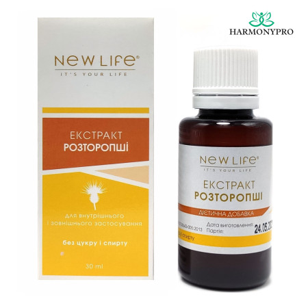 Розторопші екстракт / milk thistle vegetable extract 30 ml